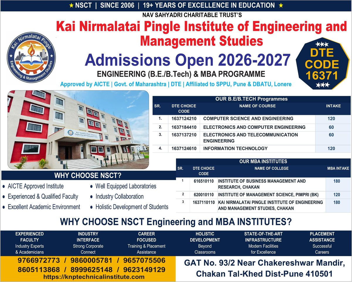 KNPIEMS Chakan admissions open 2026-27, DTE code 16371, engineering and MBA programmes